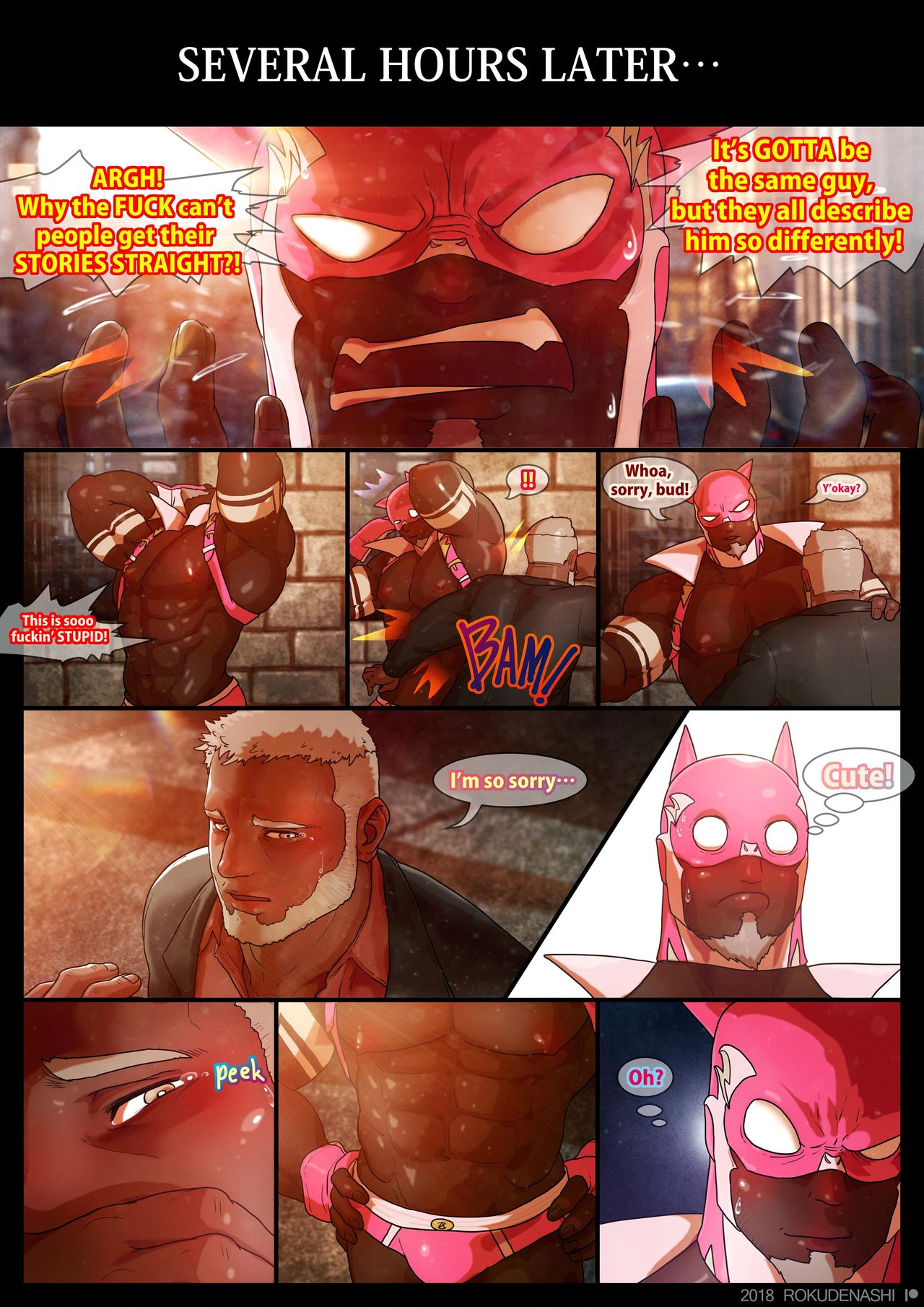 ZARK the SQUEEZER Another Ver. page 4 full
