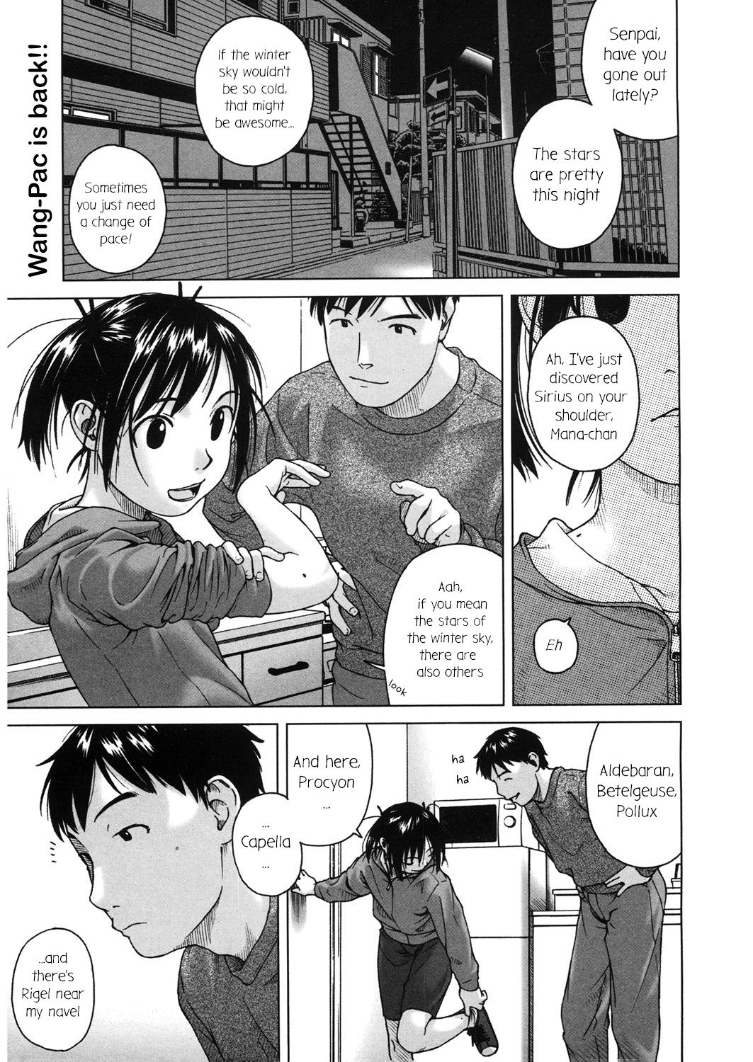 Manayatsuhoshi page 1 full