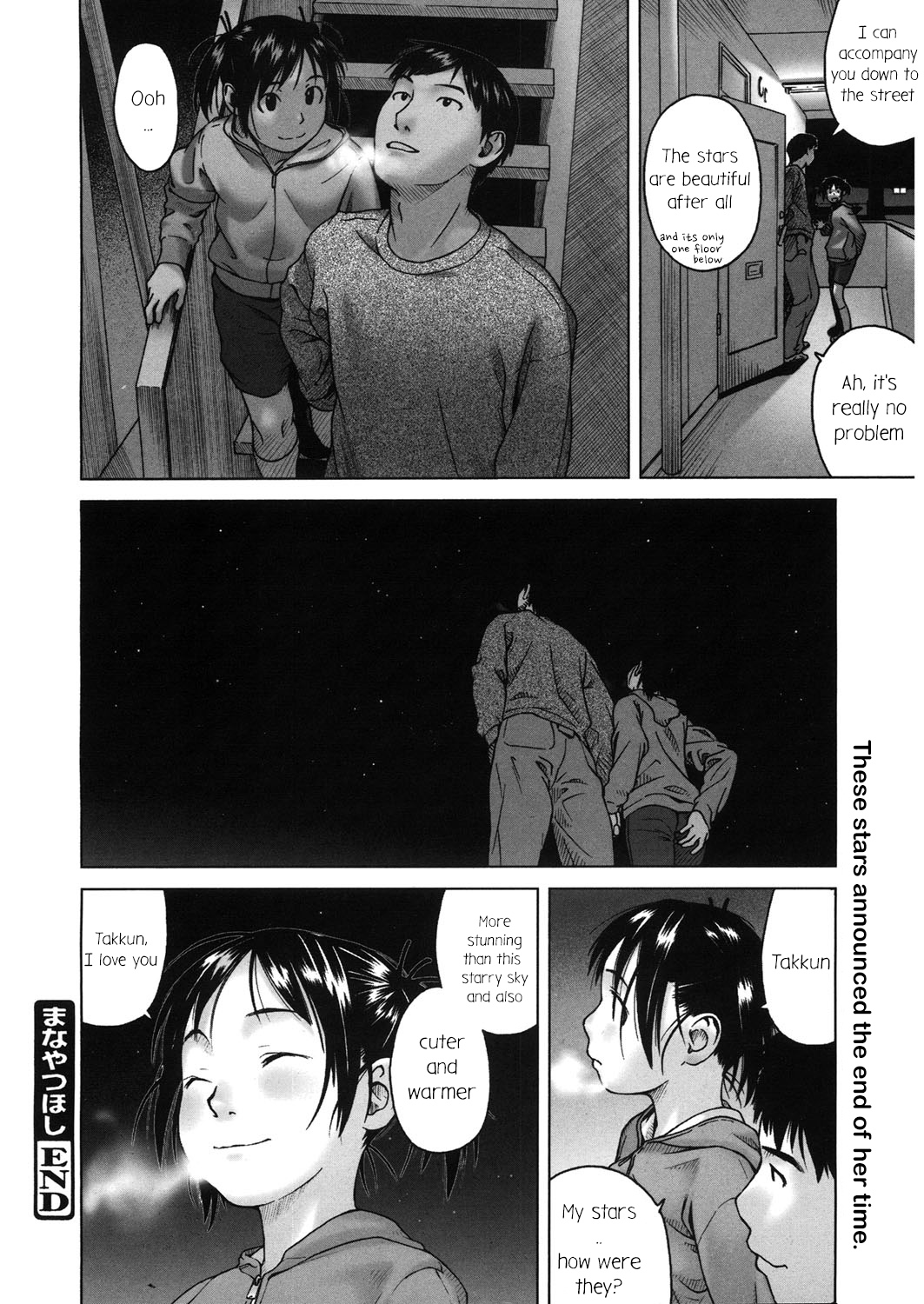 Manayatsuhoshi page 10 full