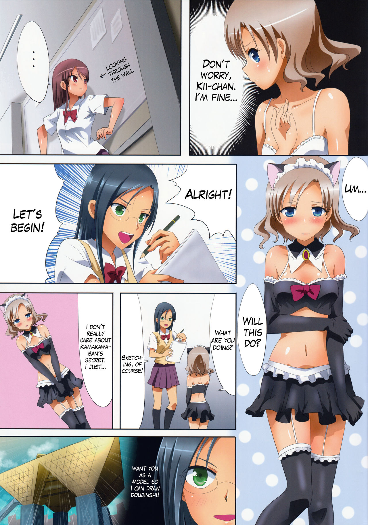 Kuttsukiboshi -Kikenna Senpai- | -Dangerous Senpai- page 10 full