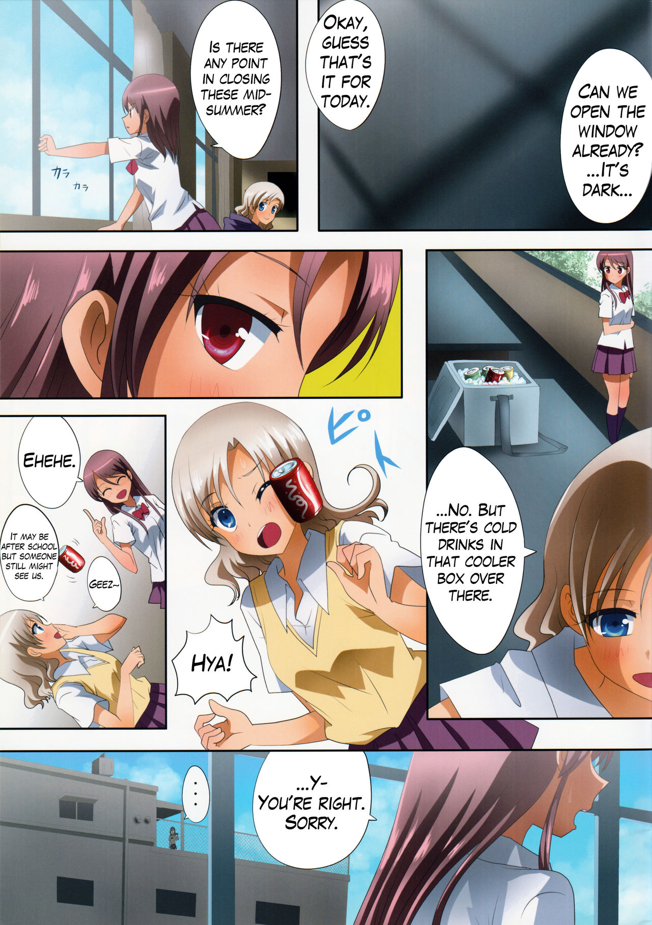 Kuttsukiboshi -Kikenna Senpai- | -Dangerous Senpai- page 4 full