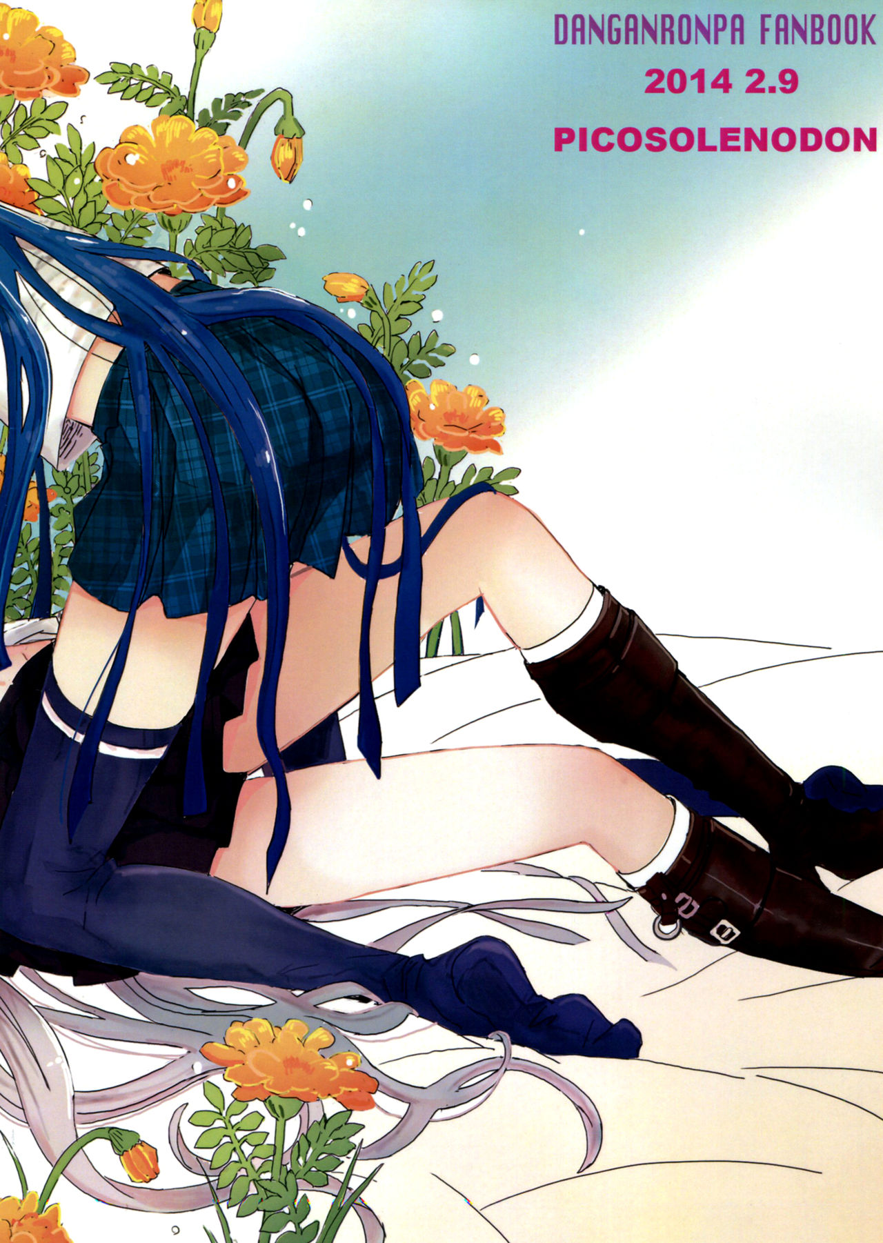 Hana no Nemoto de Machiawase | Meeting at the Root of All Flowers page 2 full