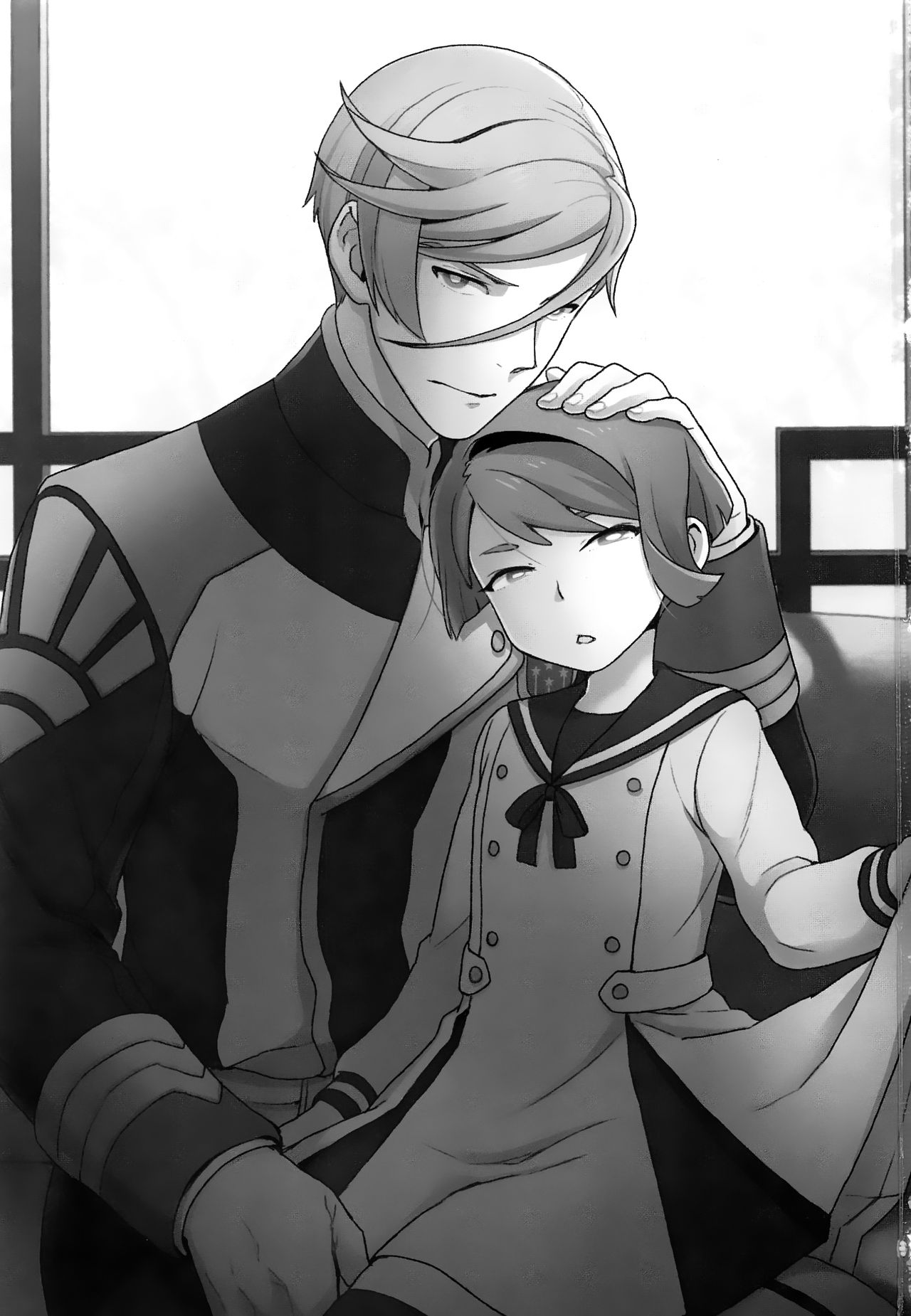 Shounen no seichou, seinen no koukai page 2 full