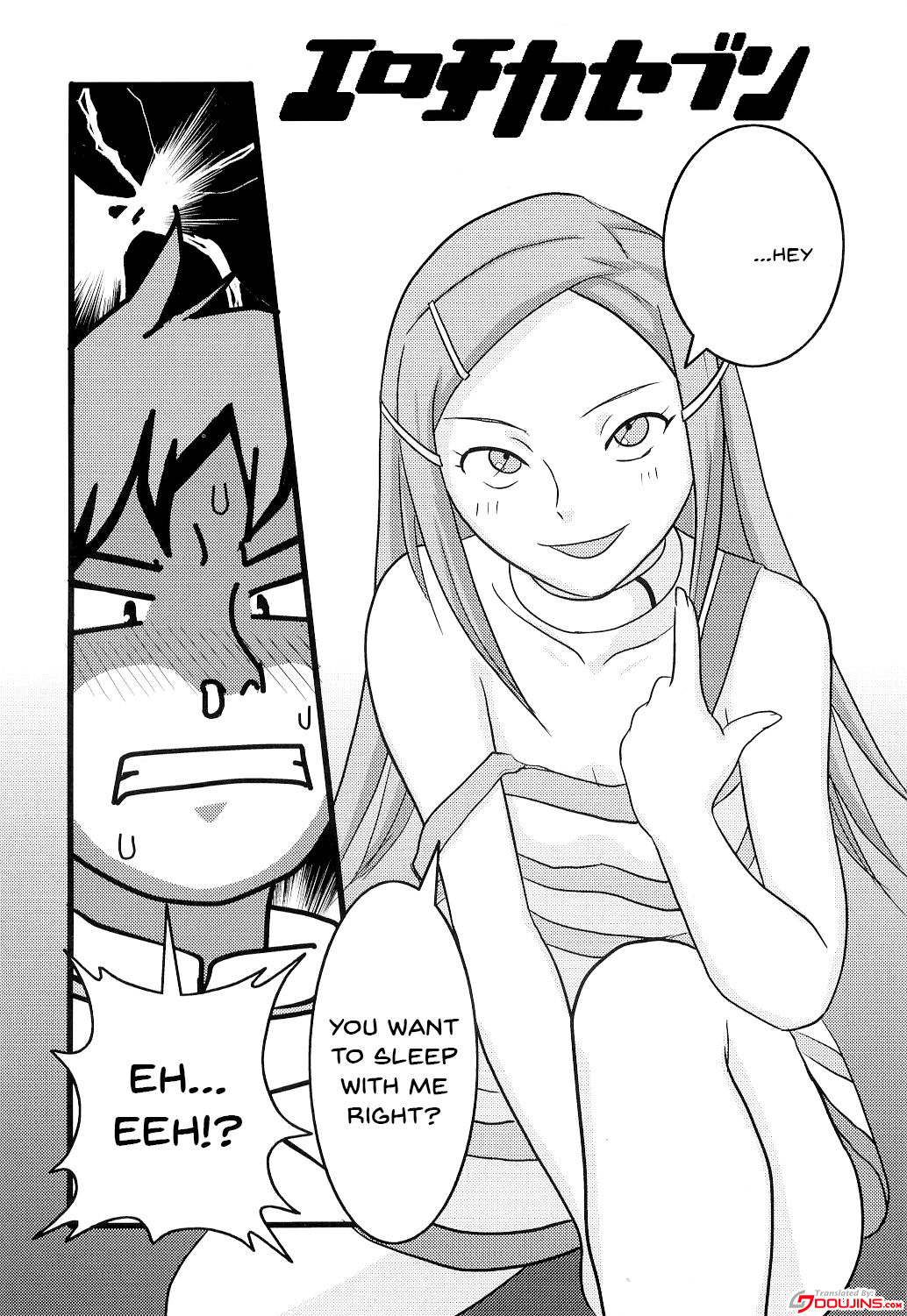 Ray=out alternative page 4 full