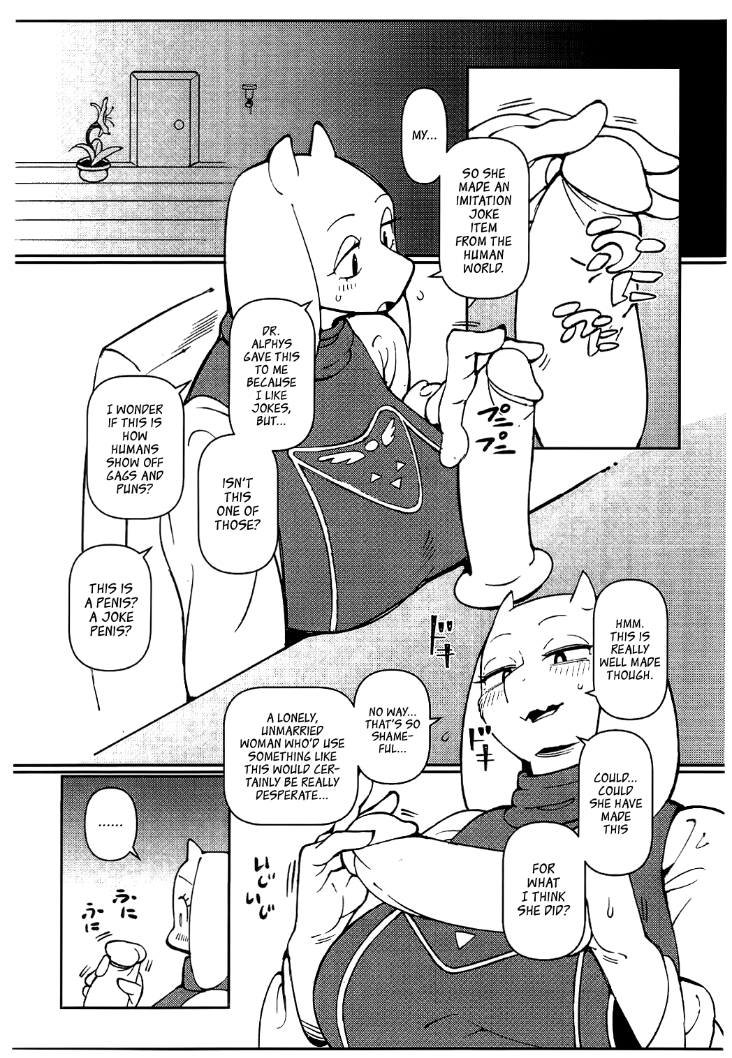 TORIERO 3   =TLL +  mrwayne= page 2 full