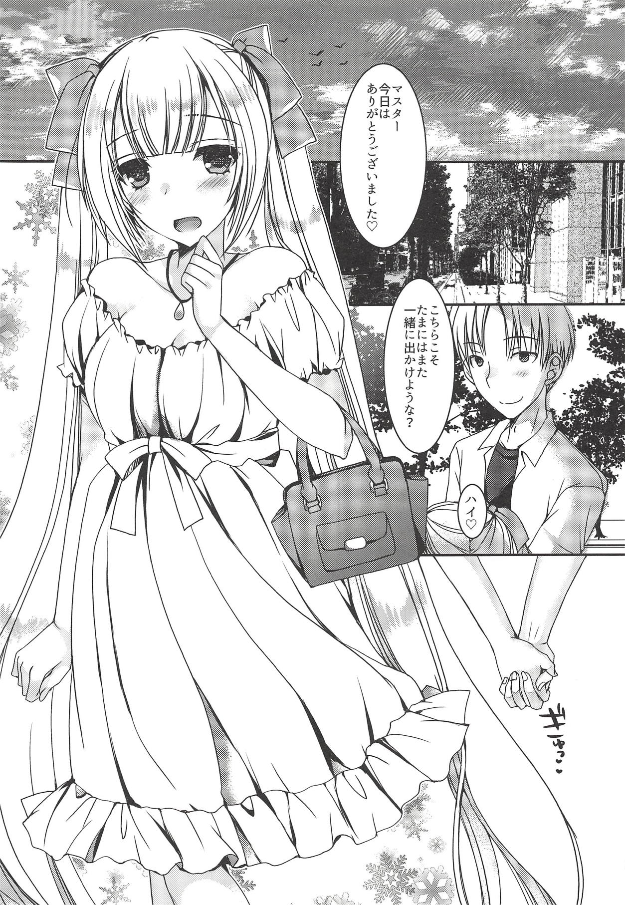 Natsu no Yuki Miku-san to Date Shita Ken. page 4 full