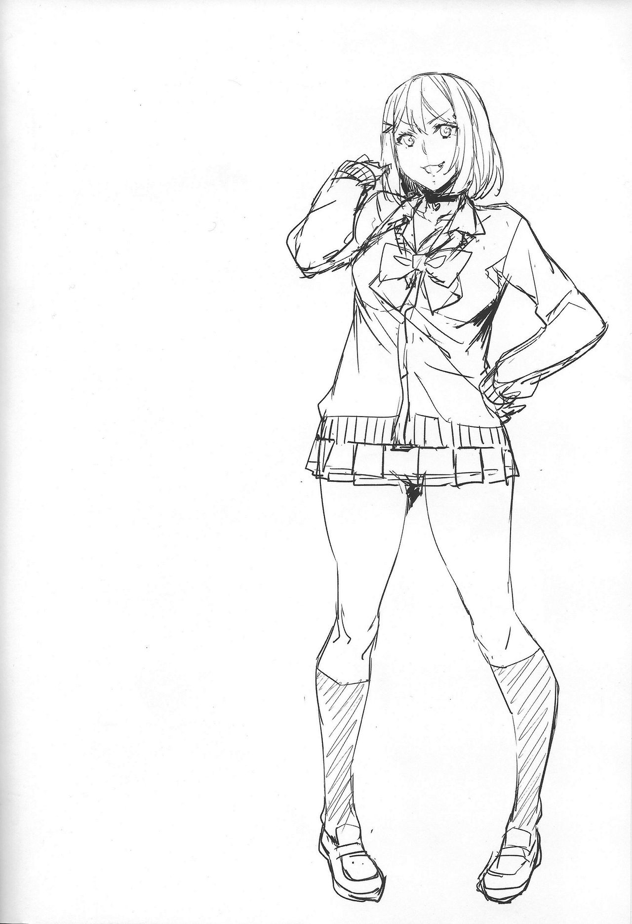 Shibaranakute mo yokunai? page 3 full