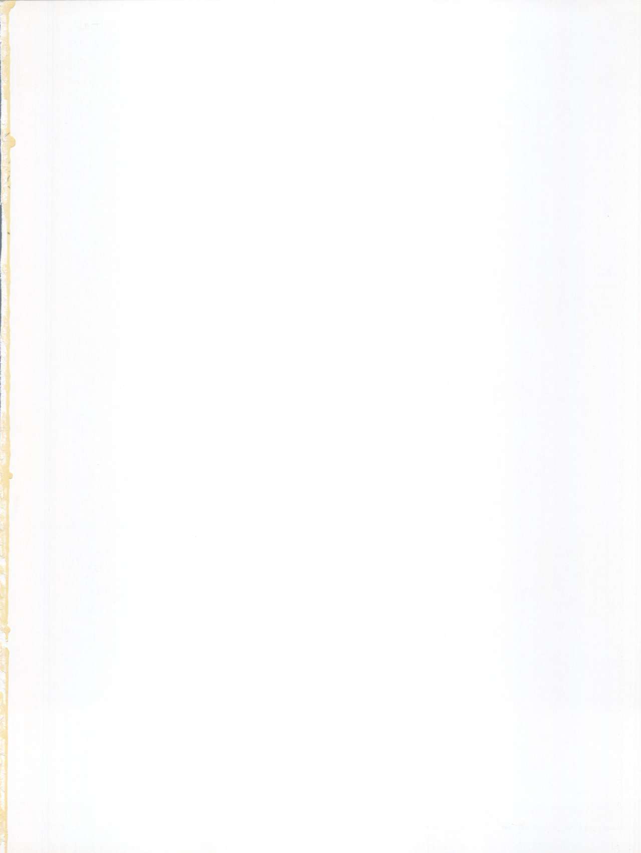 Otokuyou Gift page 2 full