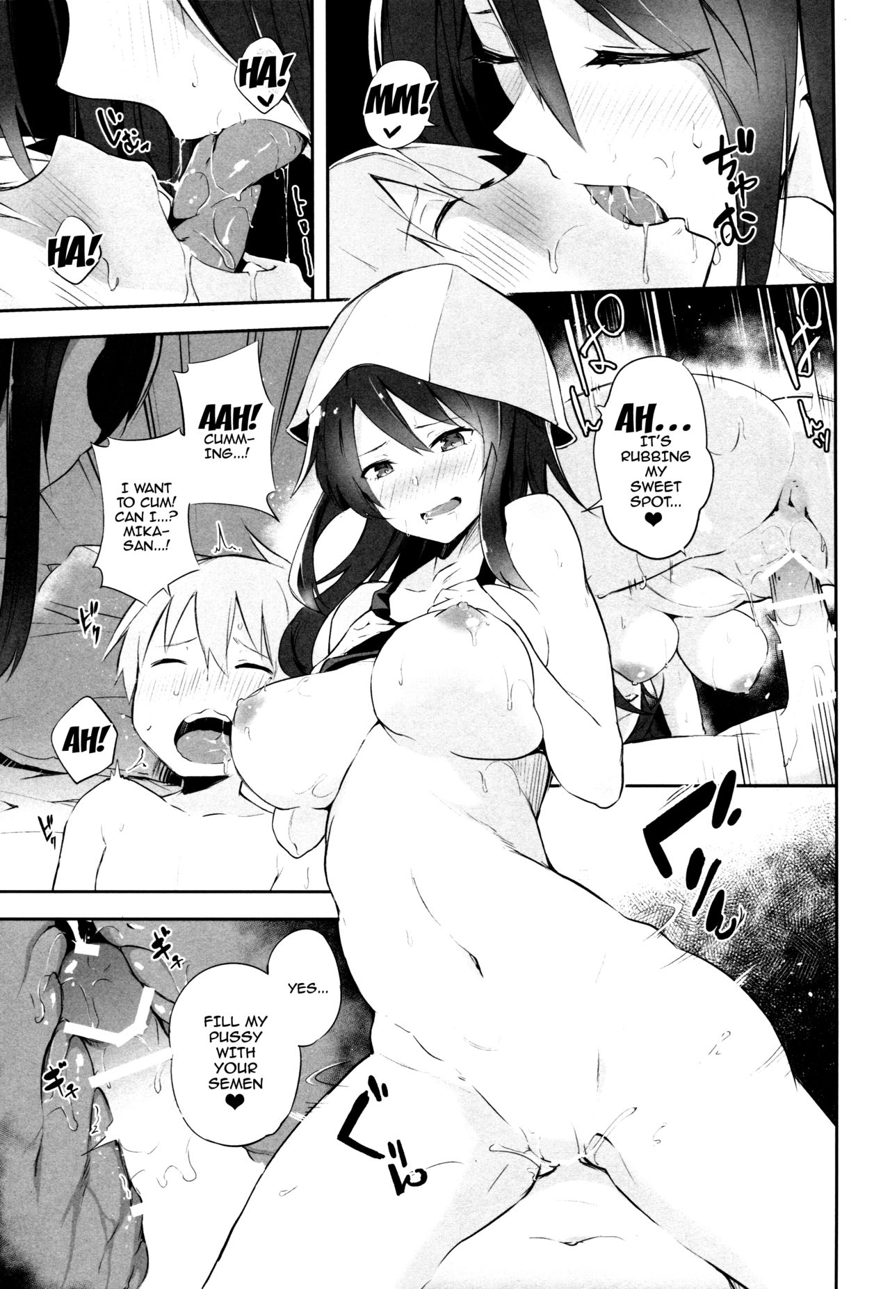 Maho Mika Onee-san to Midara na Senshadou | Maho Mika Onee-san And The Lewd Tank Path page 4 full