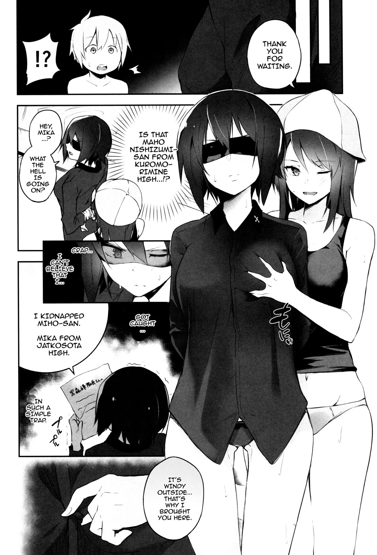 Maho Mika Onee-san to Midara na Senshadou | Maho Mika Onee-san And The Lewd Tank Path page 6 full