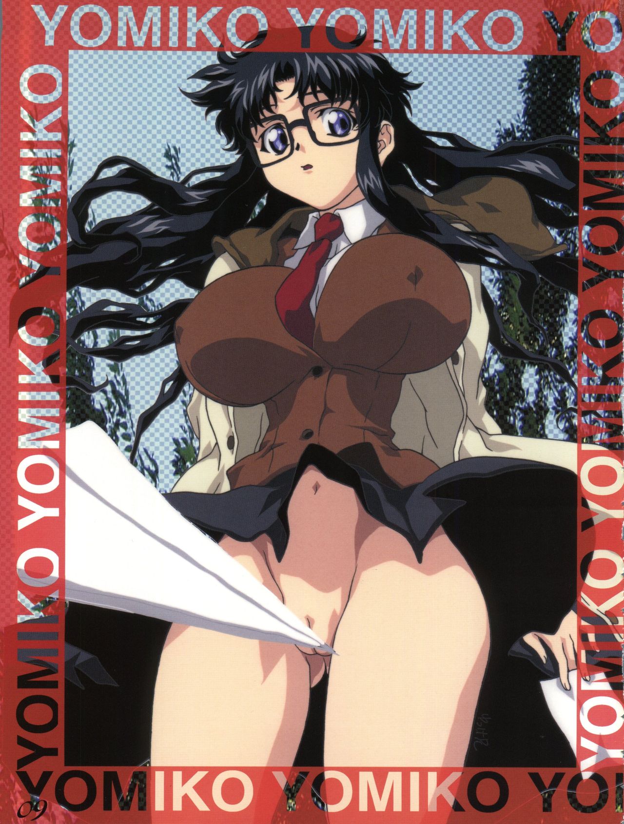 Waku Waku Choukyou Land!! page 9 full