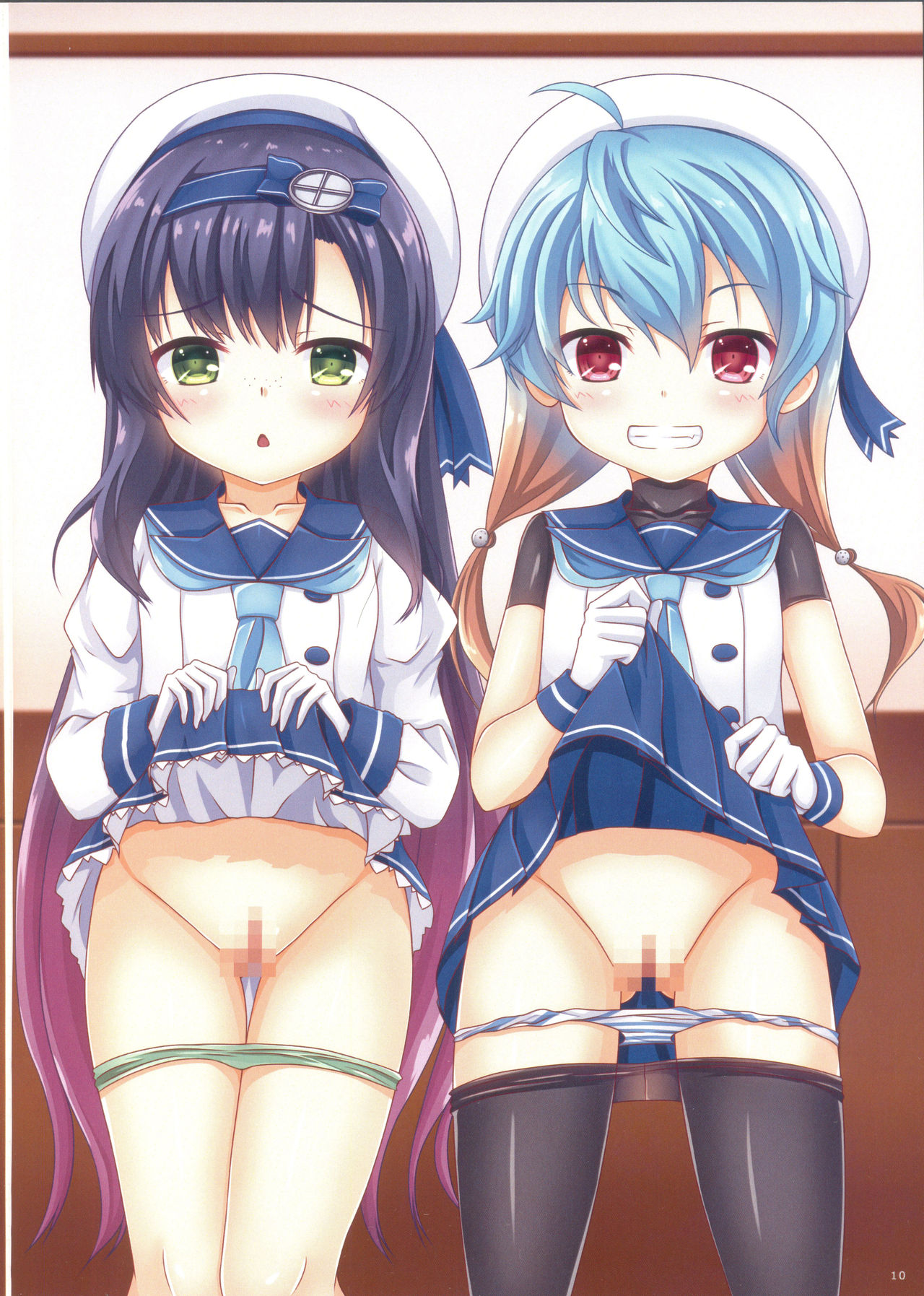 Etorofu-chan to Issho page 9 full