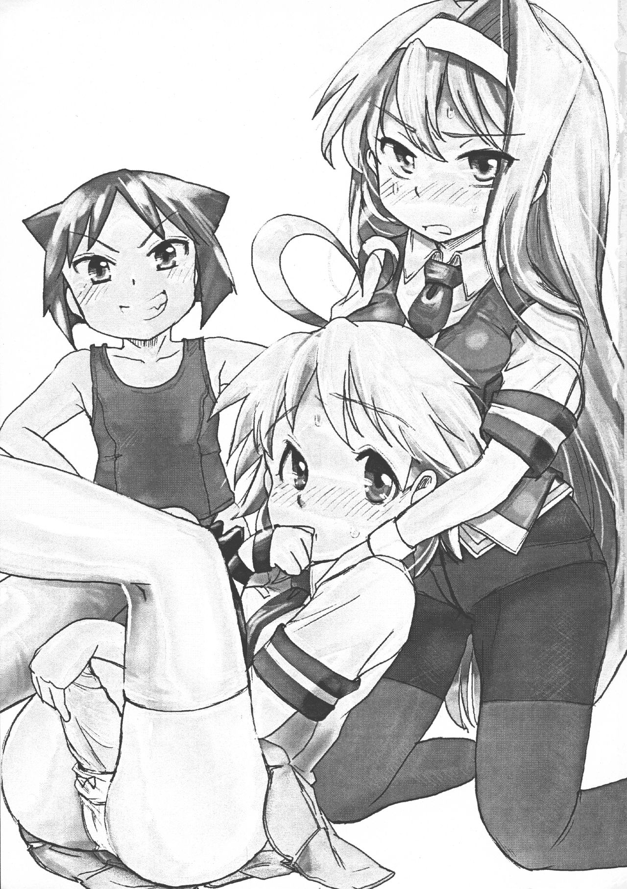 Sekai Seifuku Dekiru Kana? page 3 full