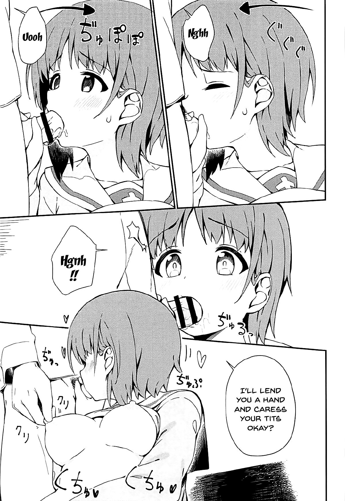 Miporin to Icha Love Ecchi suru Hon page 10 full