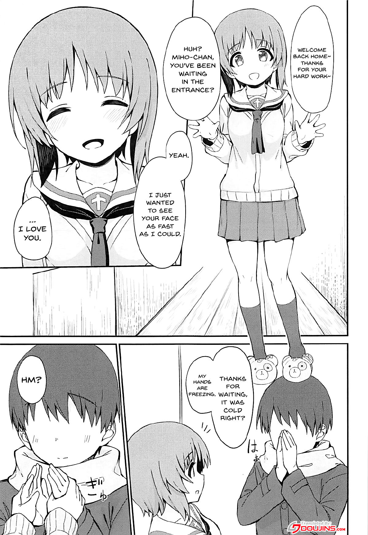 Miporin to Icha Love Ecchi suru Hon page 2 full