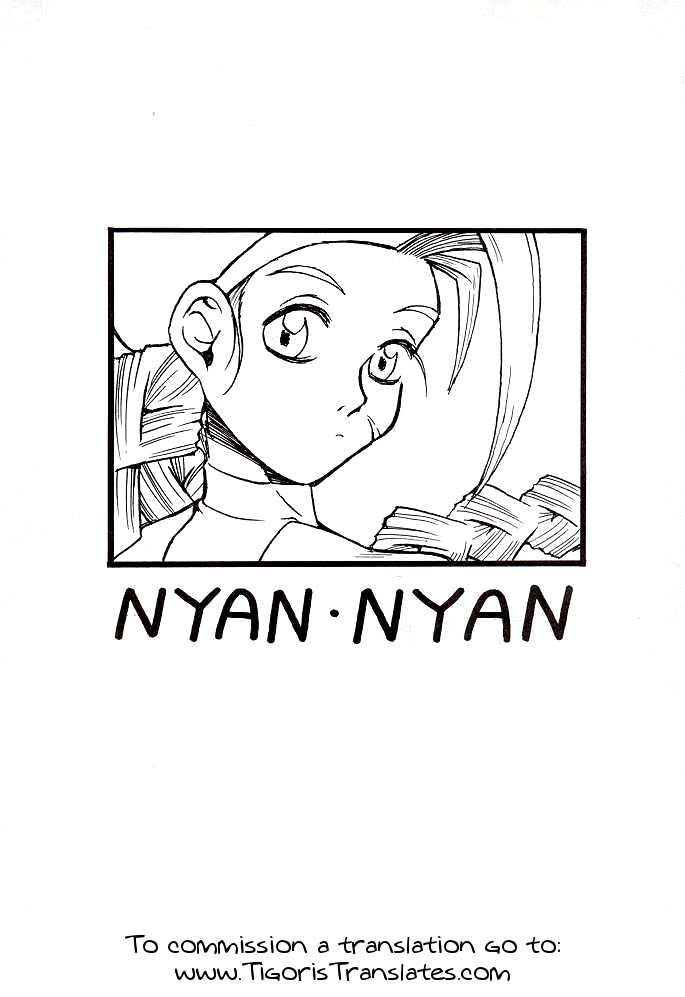 Nyan Nyan page 2 full