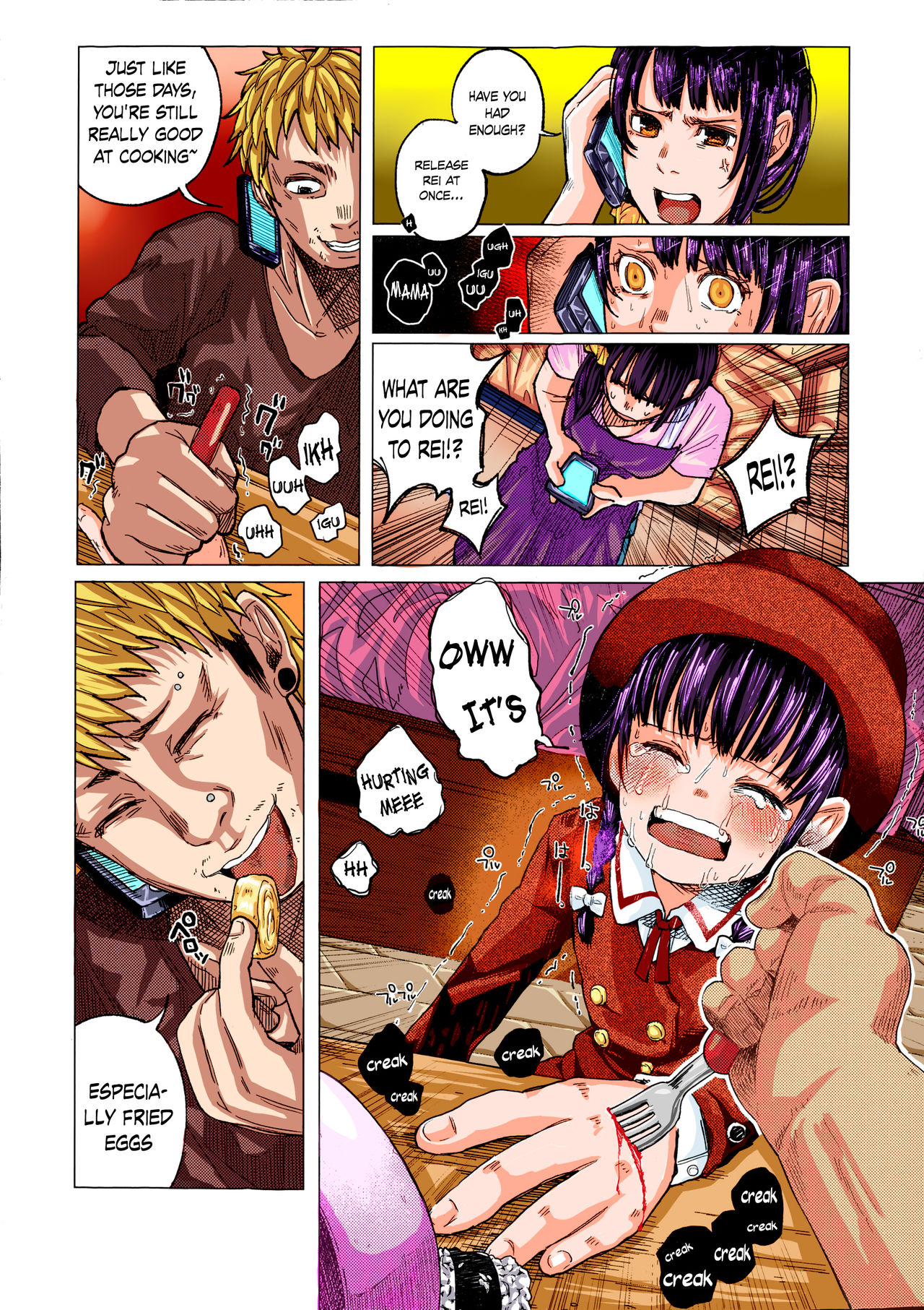 Kin no Tamago de Oyakodon | Oyakodon Made With a Golden Egg page 6 full