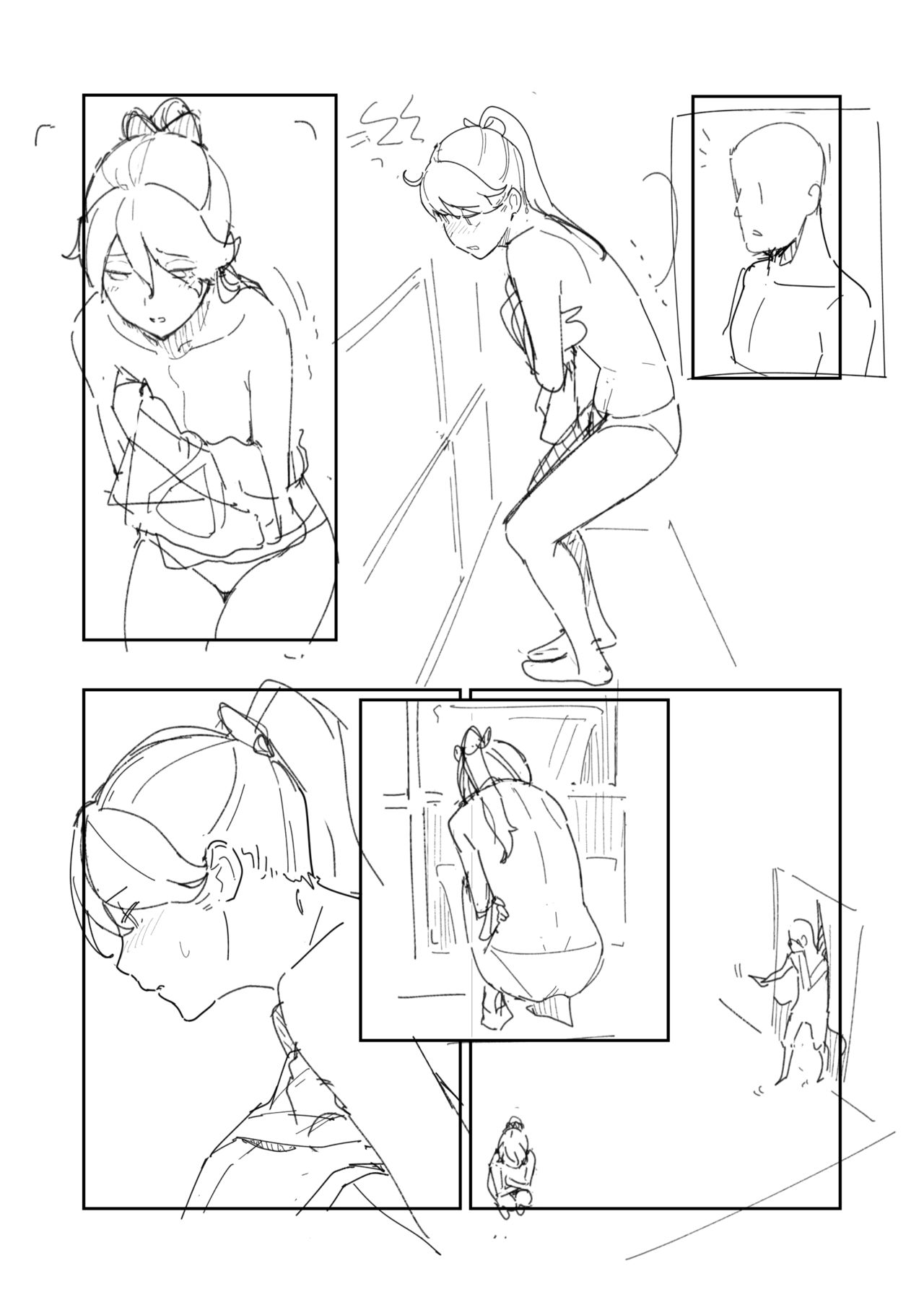 Kuyou page 6 full