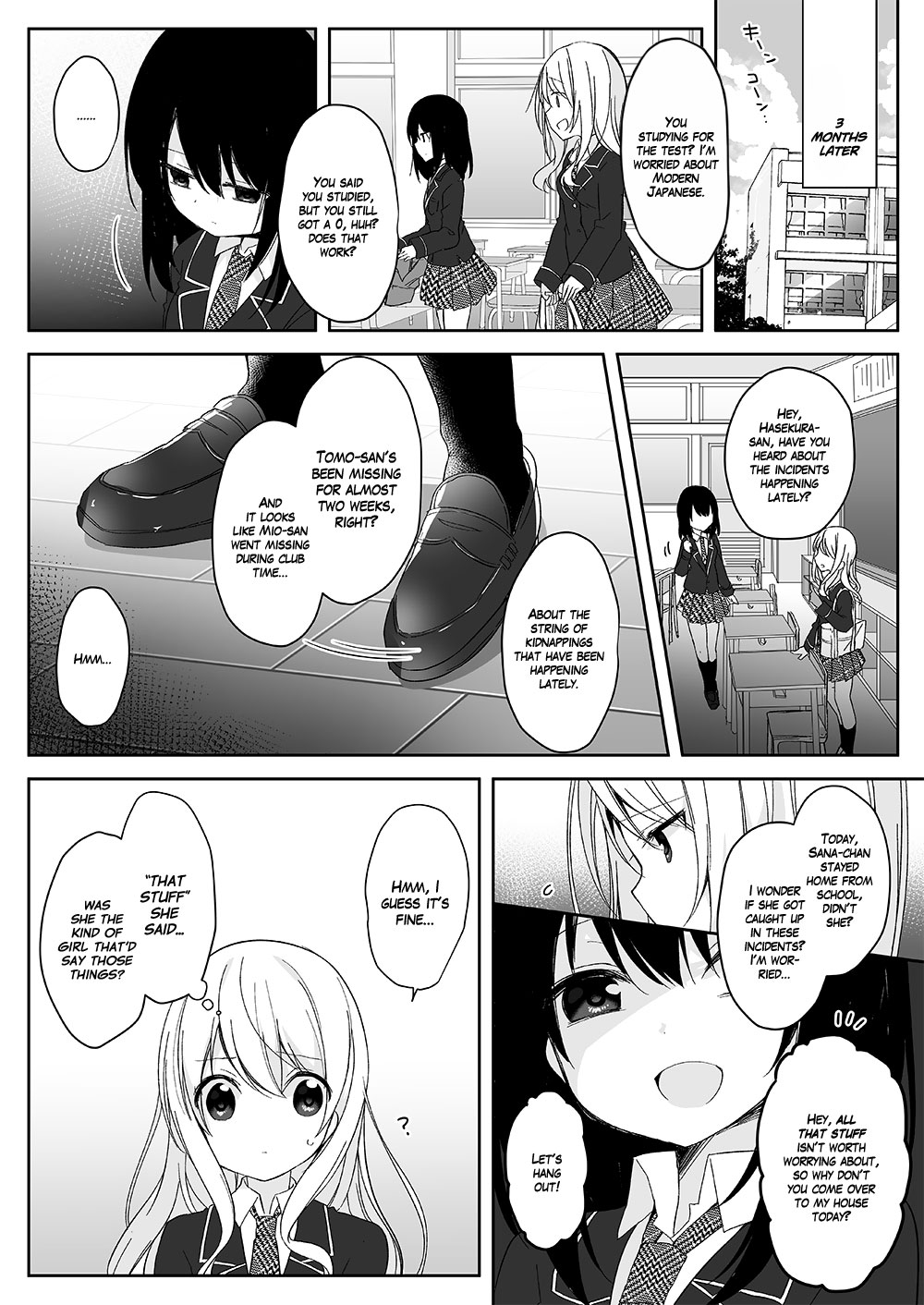 Mannequin ni Natta Kanojo-tachi ~Fukushuu Hen~  =White Symphony= page 2 full