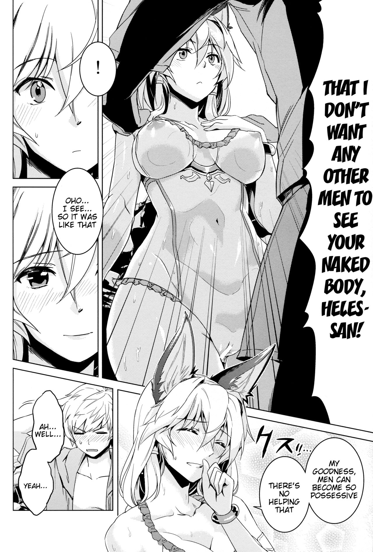 Hamabe de Royal Sex page 9 full