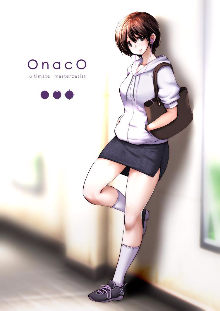 Onaco-chan no Enikki page 1 full