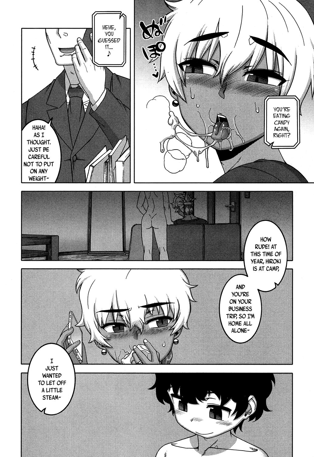 …Kedo, Watashi wa. | But, I... page 6 full