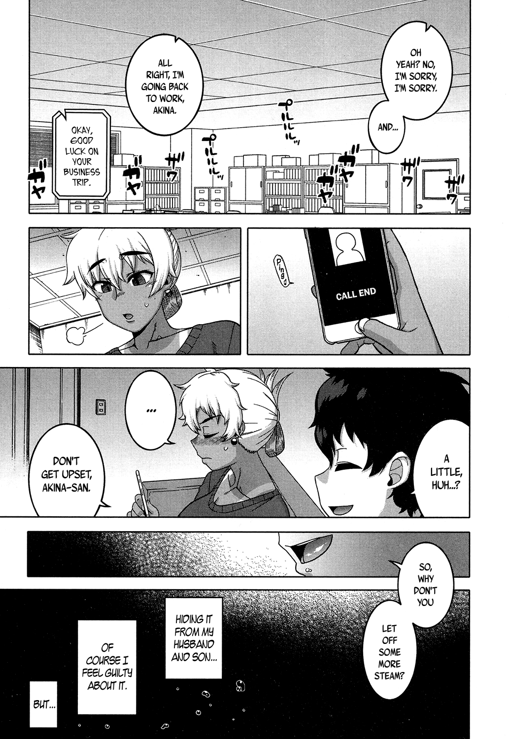 …Kedo, Watashi wa. | But, I... page 7 full
