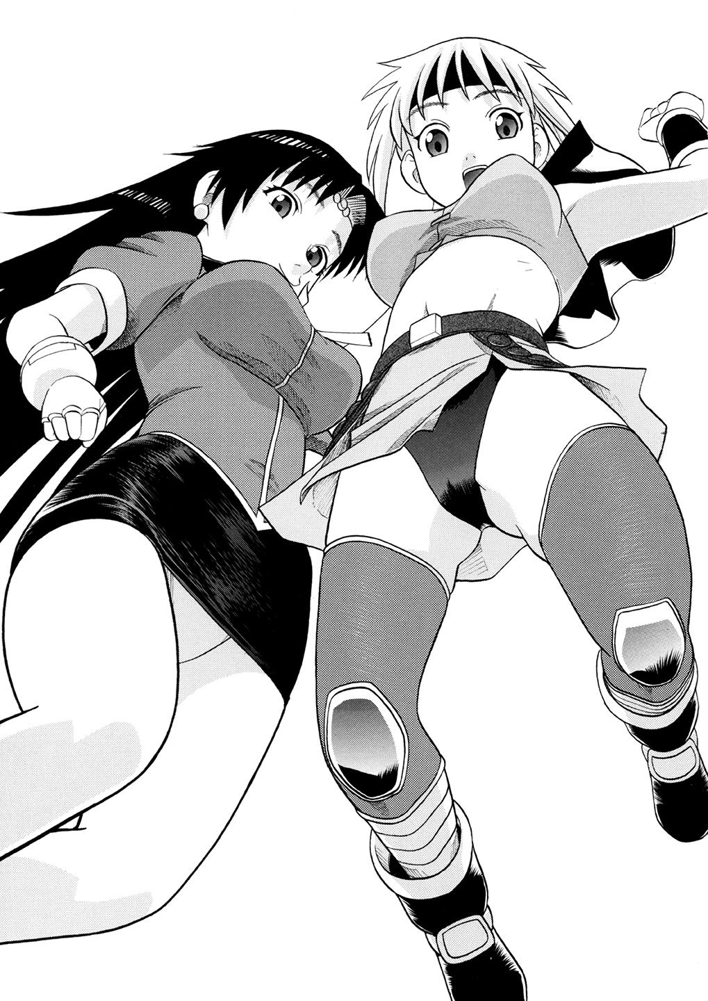 Milfa to Poala Yojouhan page 2 full