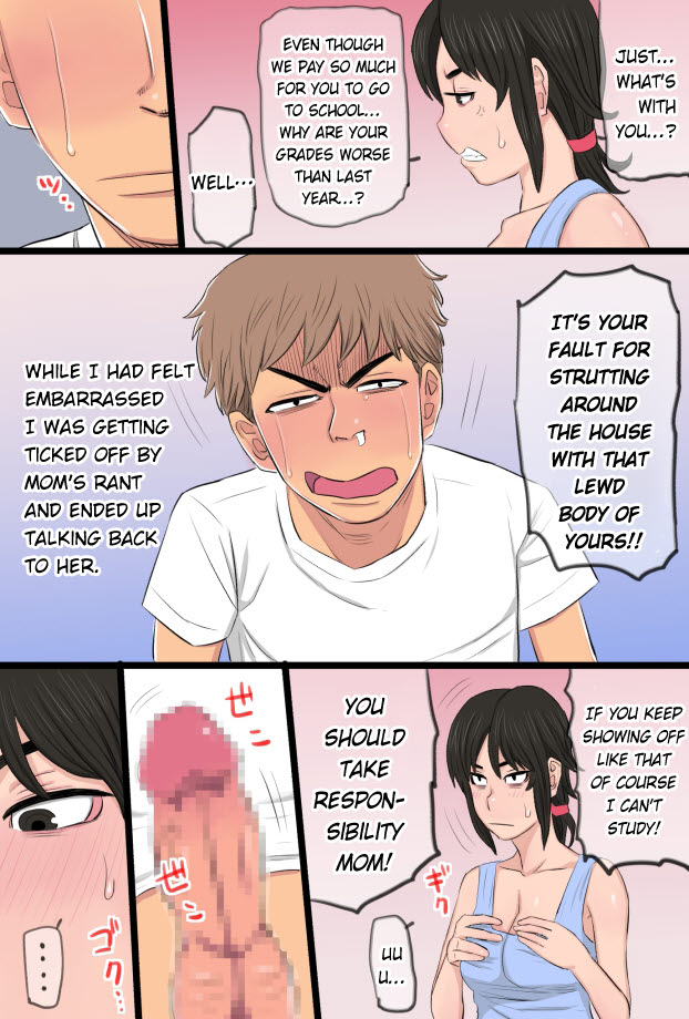 35-sai no Ore no Kaa-chan ga Seiteki Sugite Oni Tsurai!!!!! page 8 full