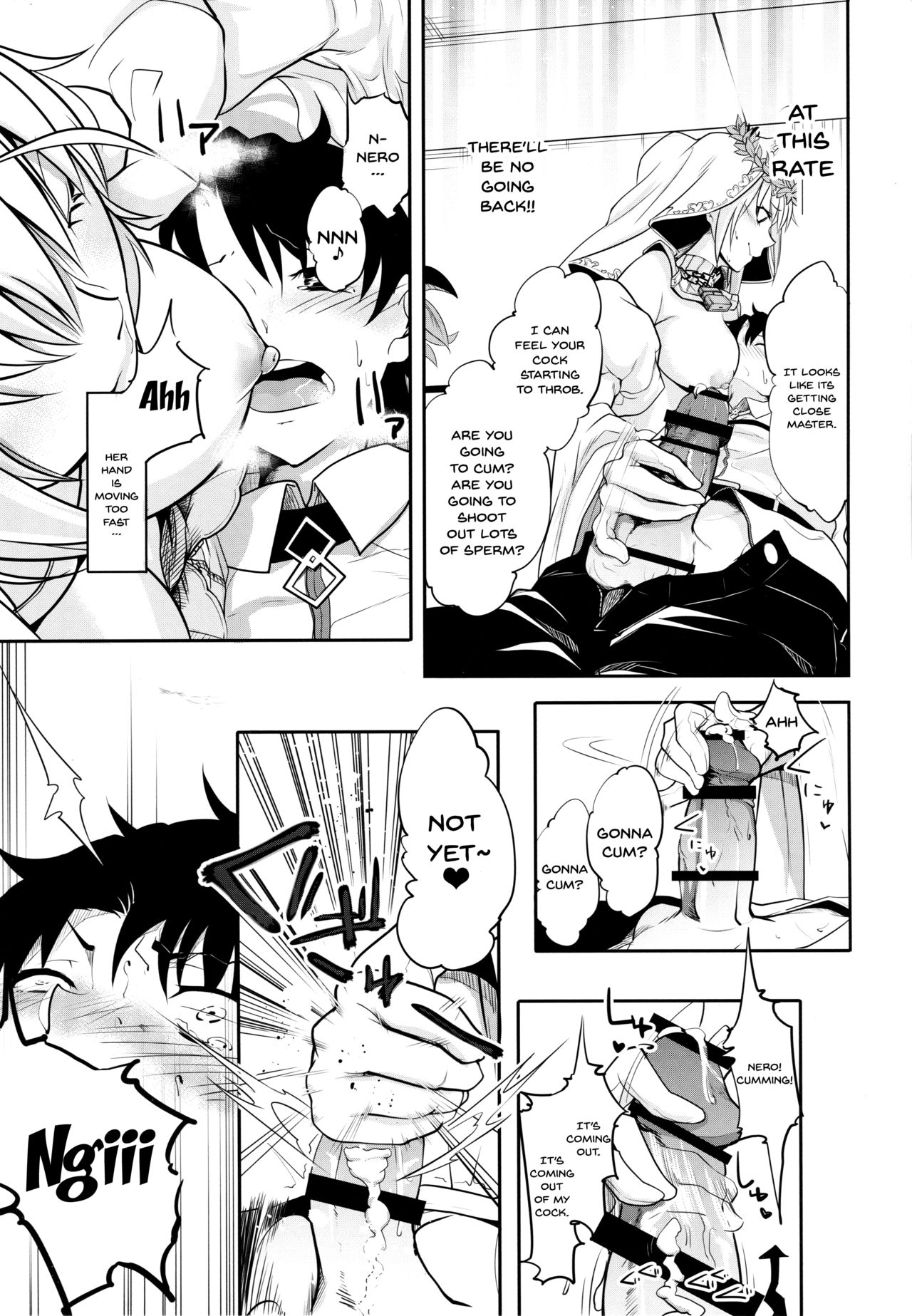 Hanayome no Shirube | Bride's Sliver page 9 full