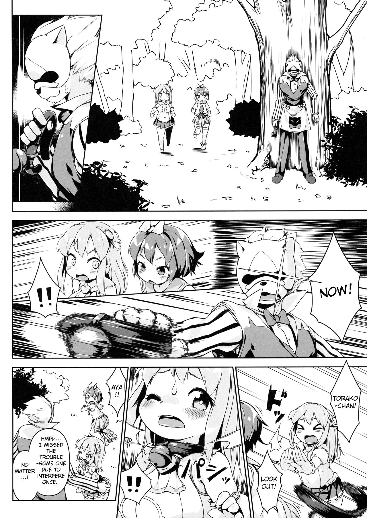Neko Ochi Shine Fairies | The Cat Fall of the Shine Fairies page 10 full
