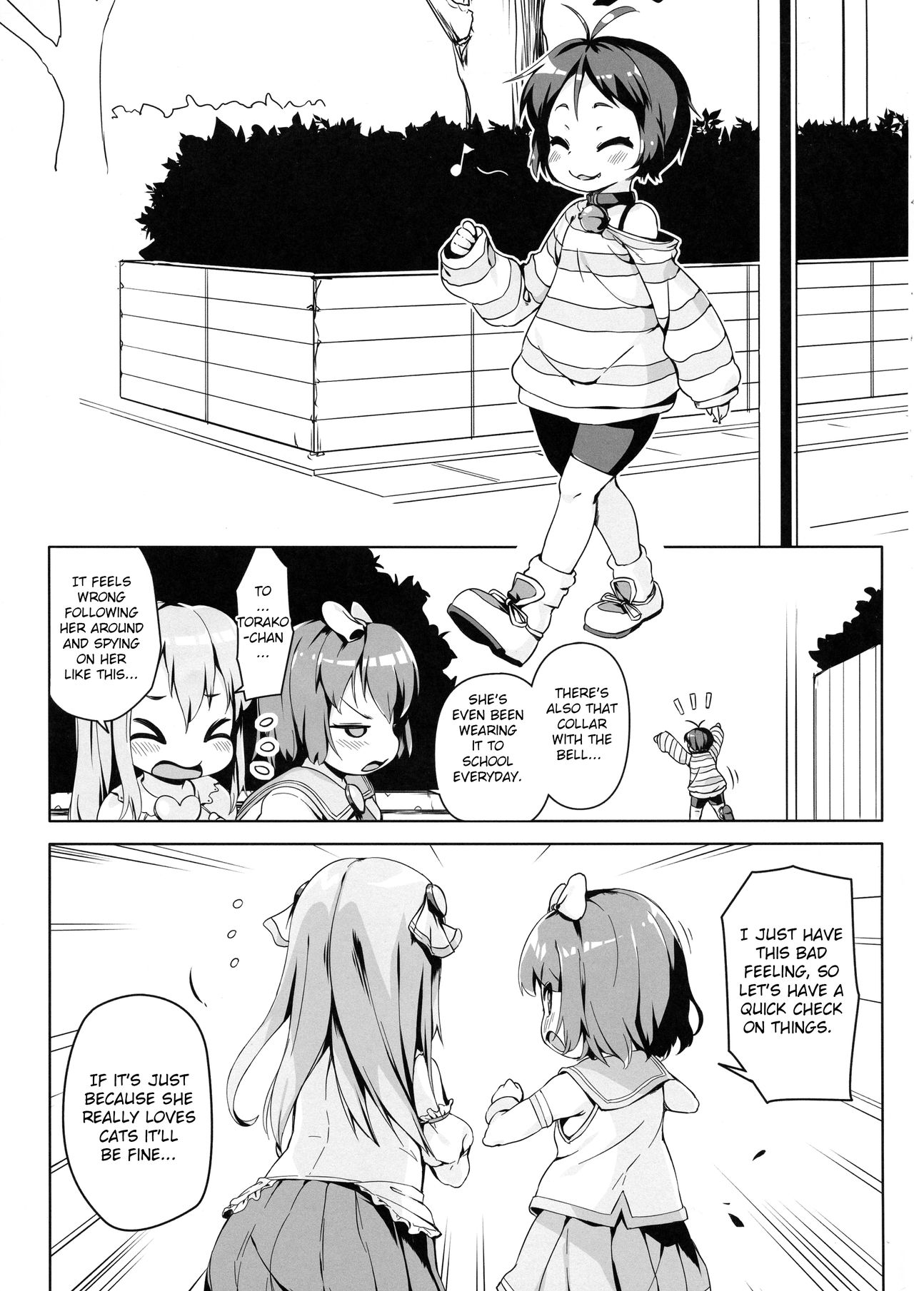 Neko Ochi Shine Fairies | The Cat Fall of the Shine Fairies page 5 full
