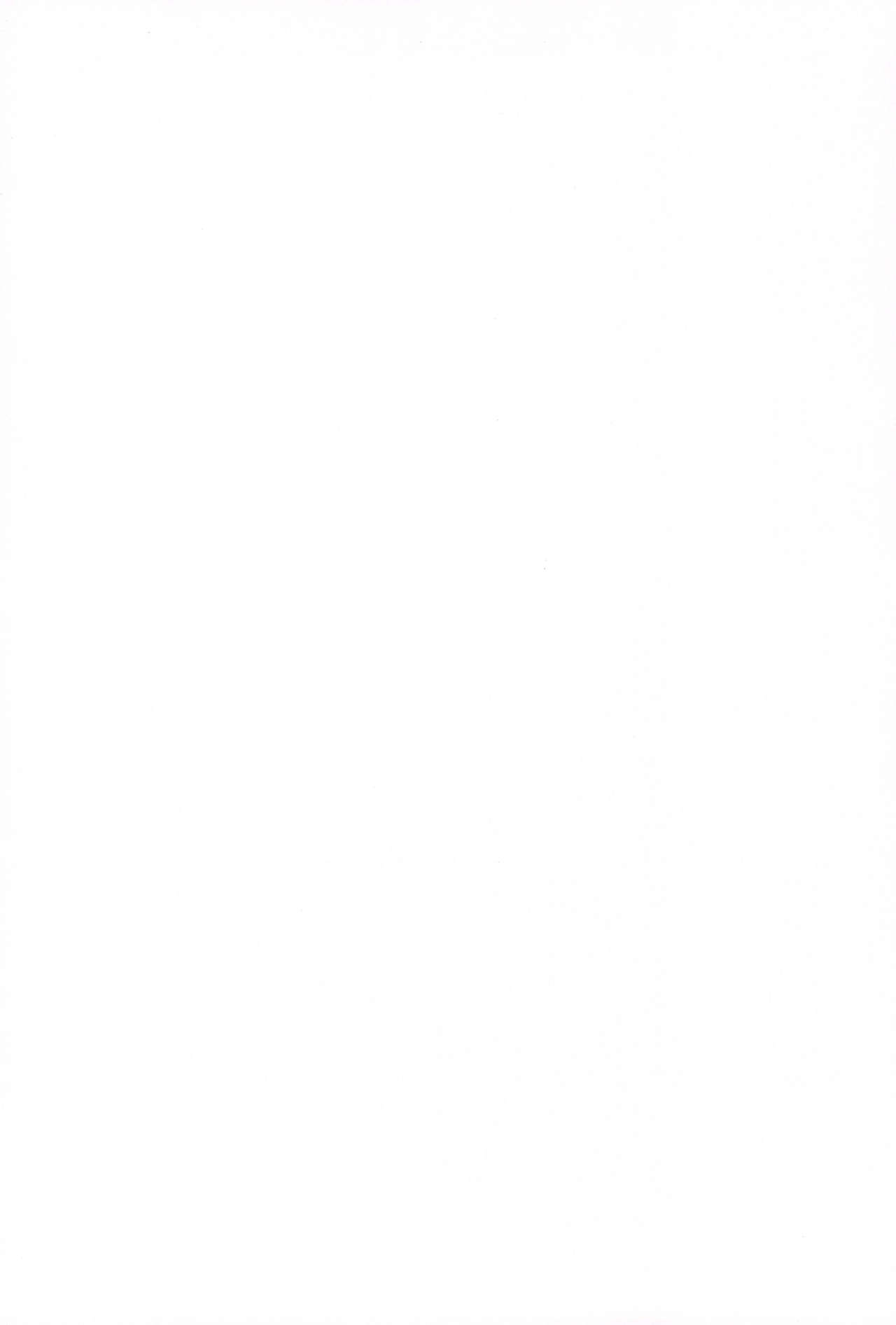 Mama wa Smartphone Game ni Muchuu dakara Daijoubu - Ichi page 2 full