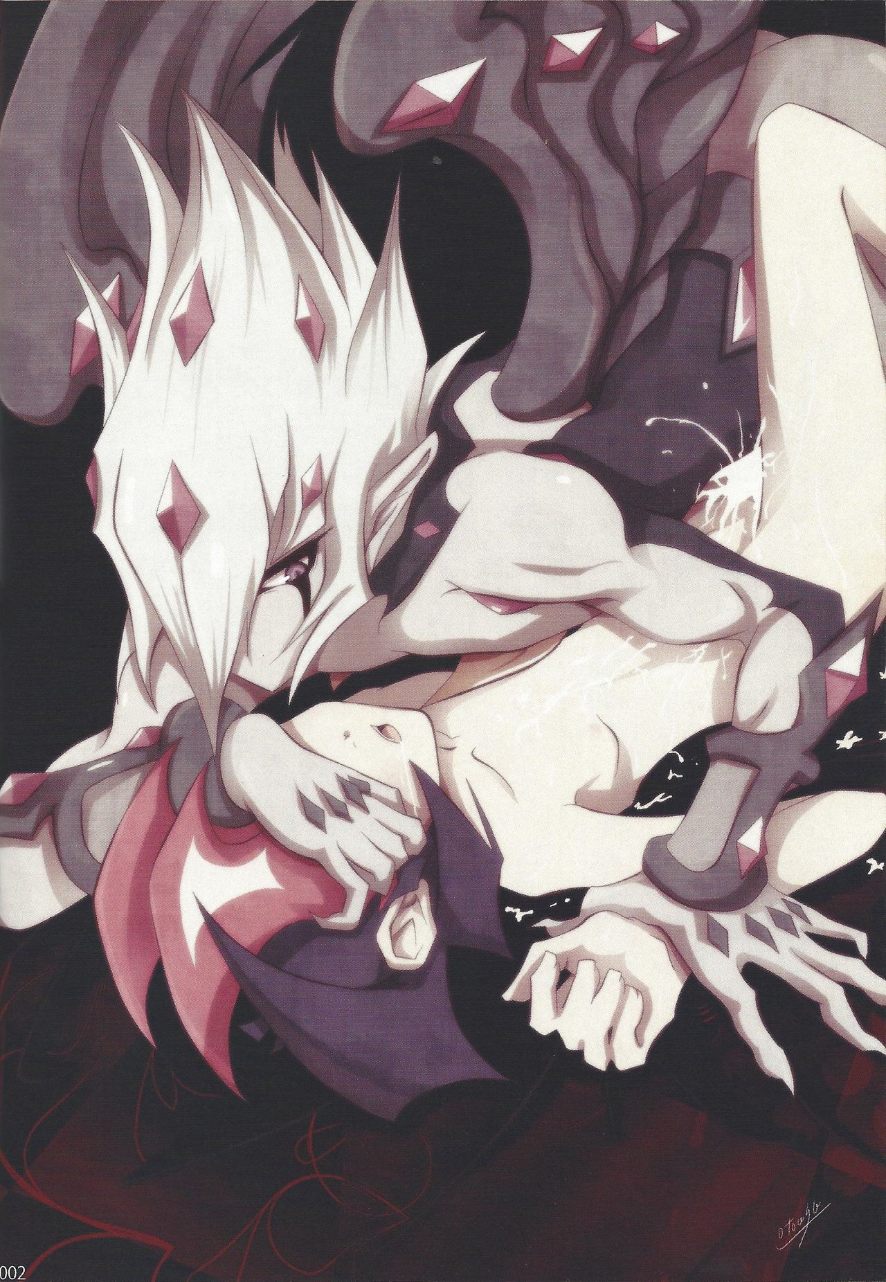 Now Playing SEX!! page 3 full