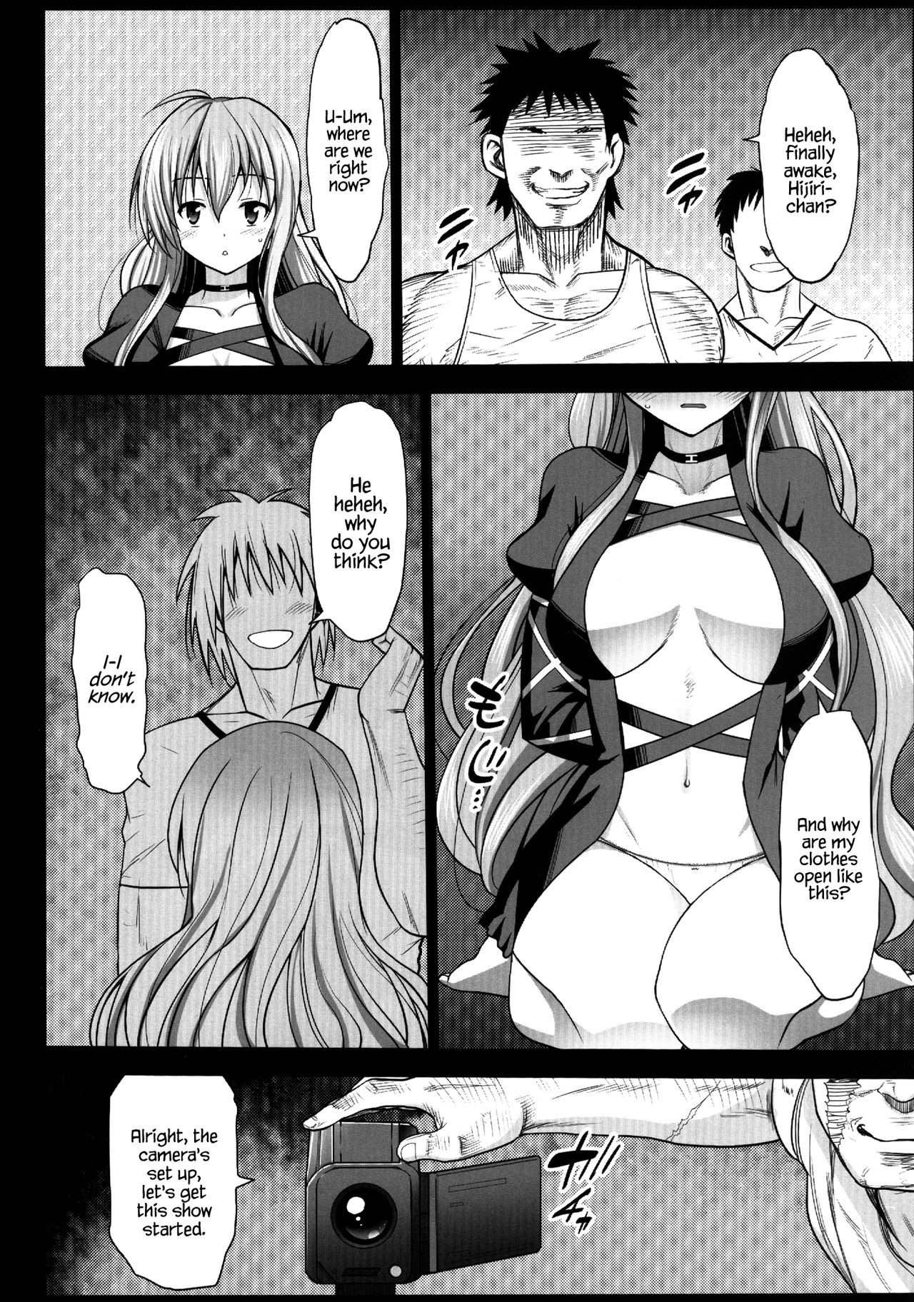 Hijiri Byakuren to Miko, Soap ni Shizumu page 6 full