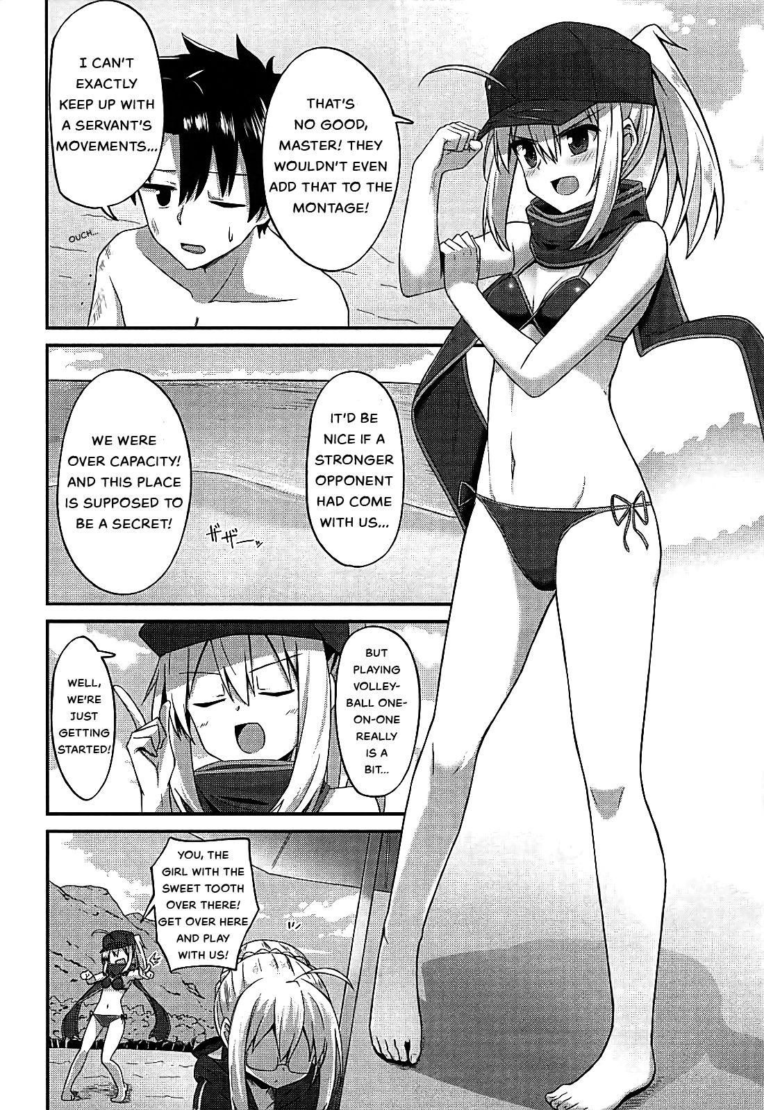 Summer Heroines page 5 full