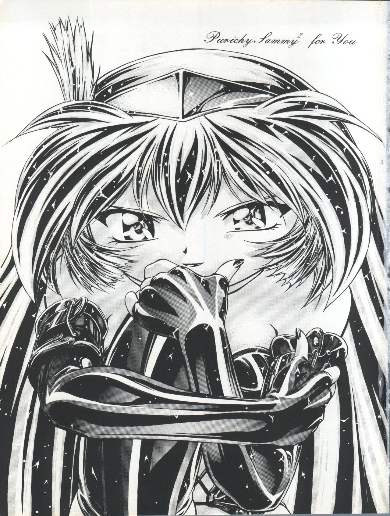 Pretty Sammy 2 page 4 full