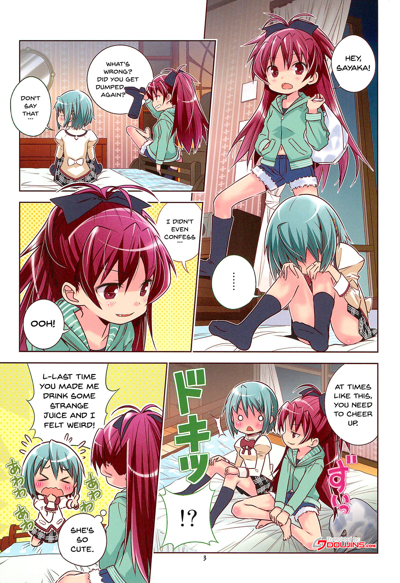 Watashi-tachitte Honto Baka Mitai ni Energy Drink ga Osuki page 2 full