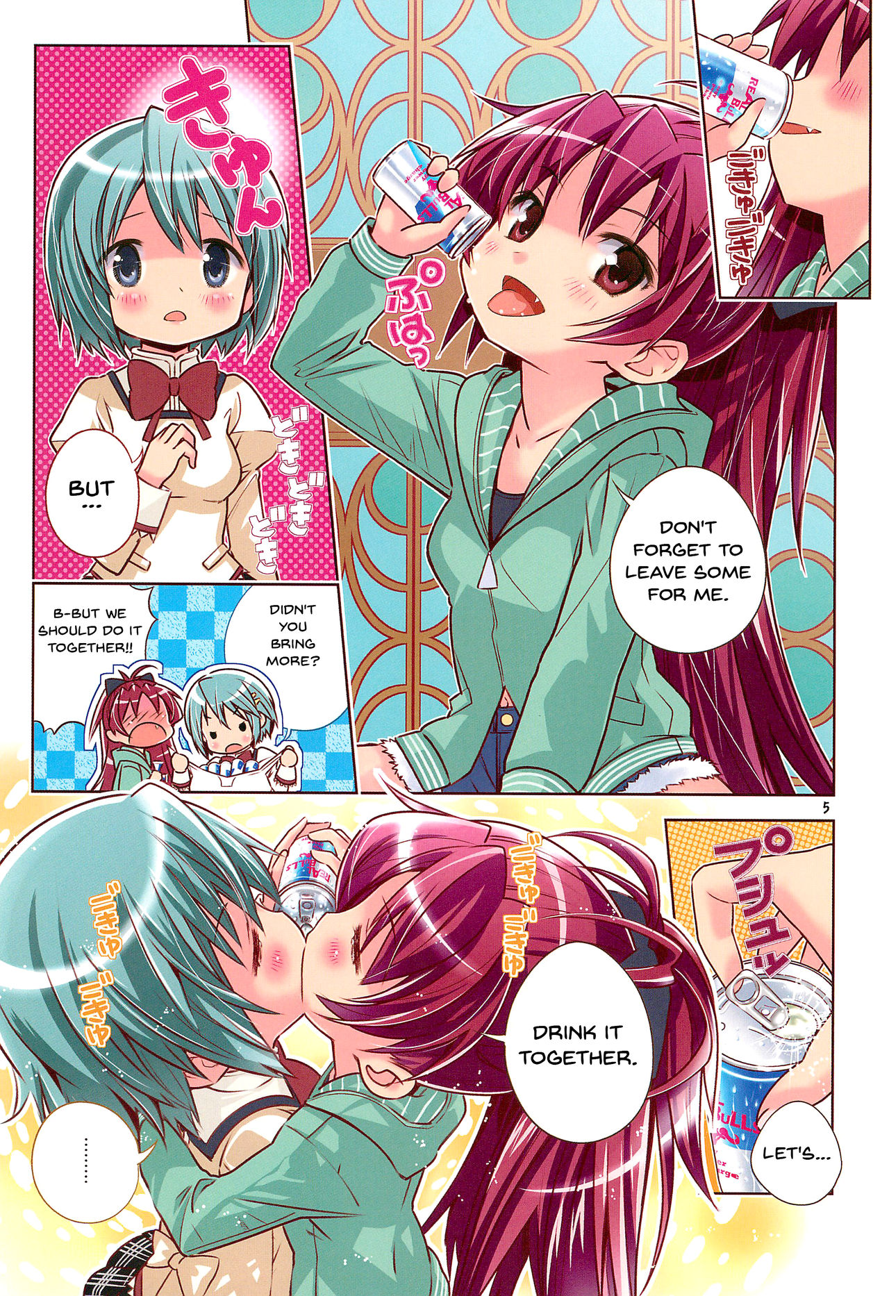 Watashi-tachitte Honto Baka Mitai ni Energy Drink ga Osuki page 4 full