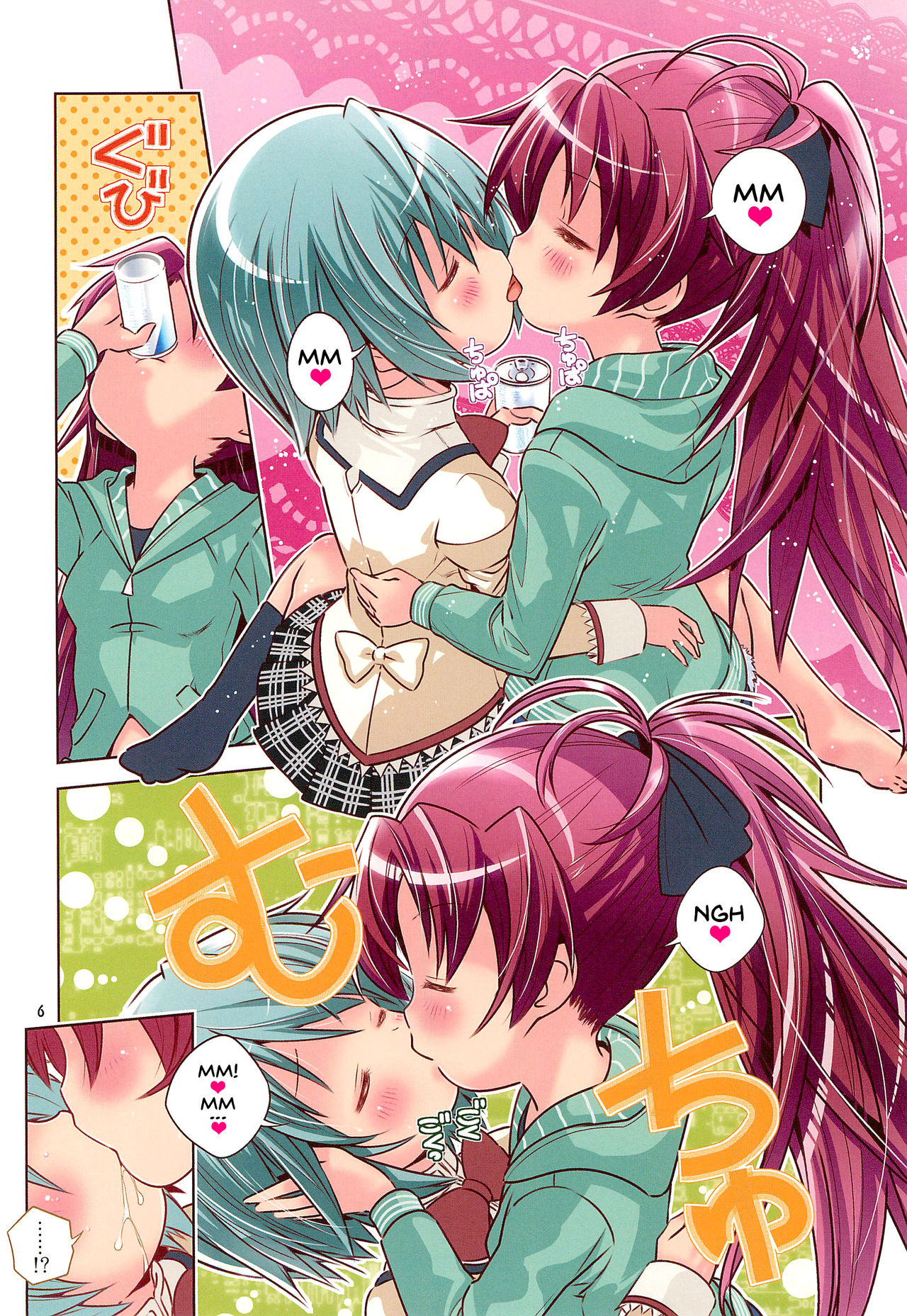Watashi-tachitte Honto Baka Mitai ni Energy Drink ga Osuki page 5 full