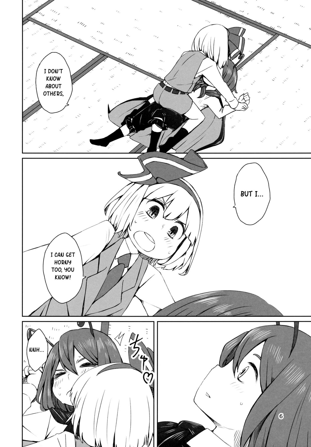 Touhou Youchuutan page 7 full