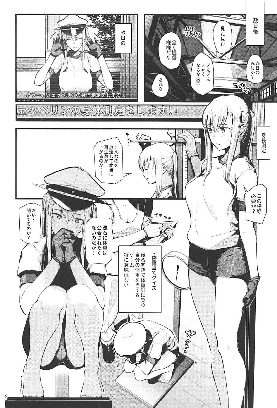 YouTuber Graf Zeppelin page 7 full
