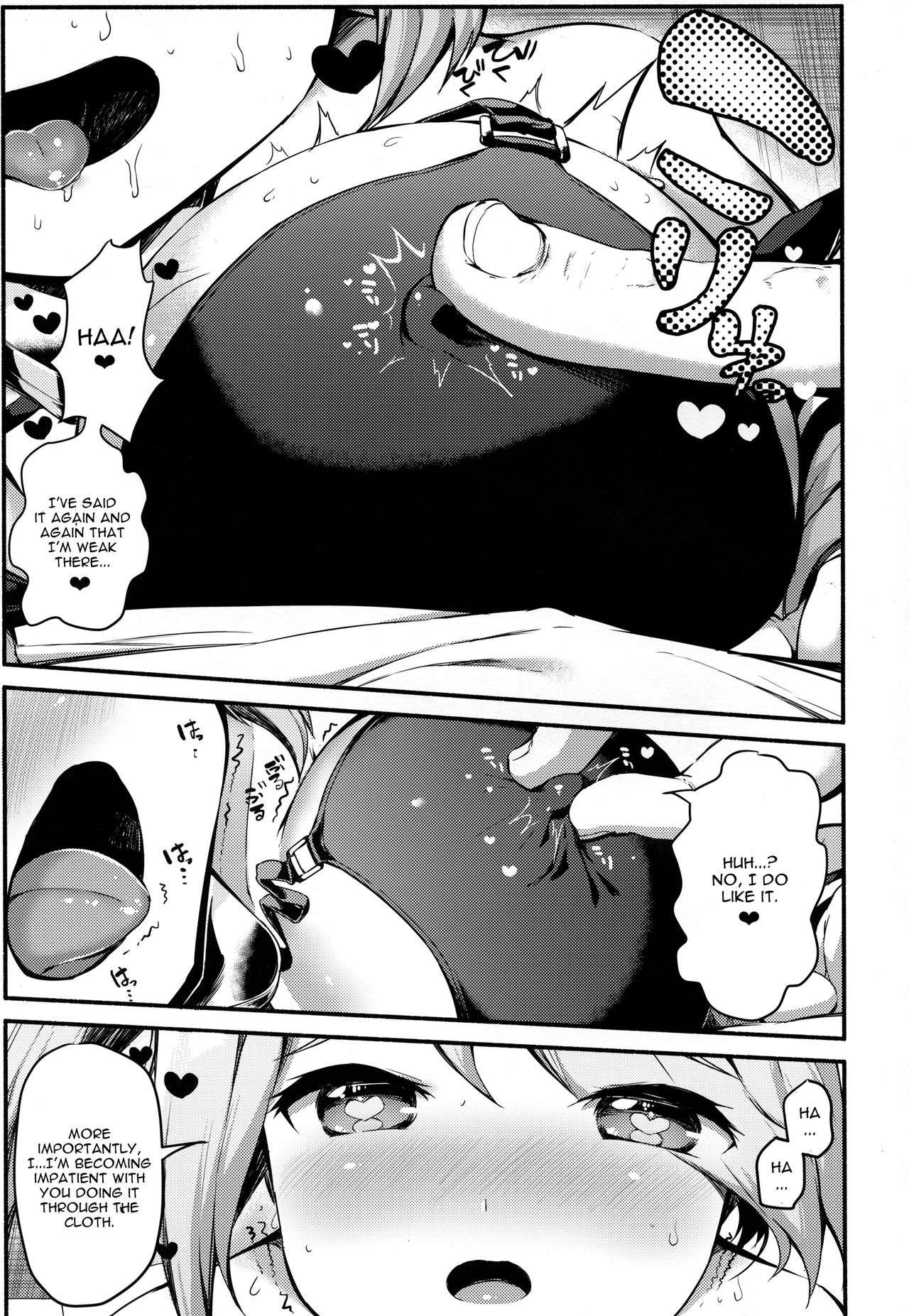 Portland no Yawaraka na Tawawa - Soft TA-WA-WA of Portland page 8 full