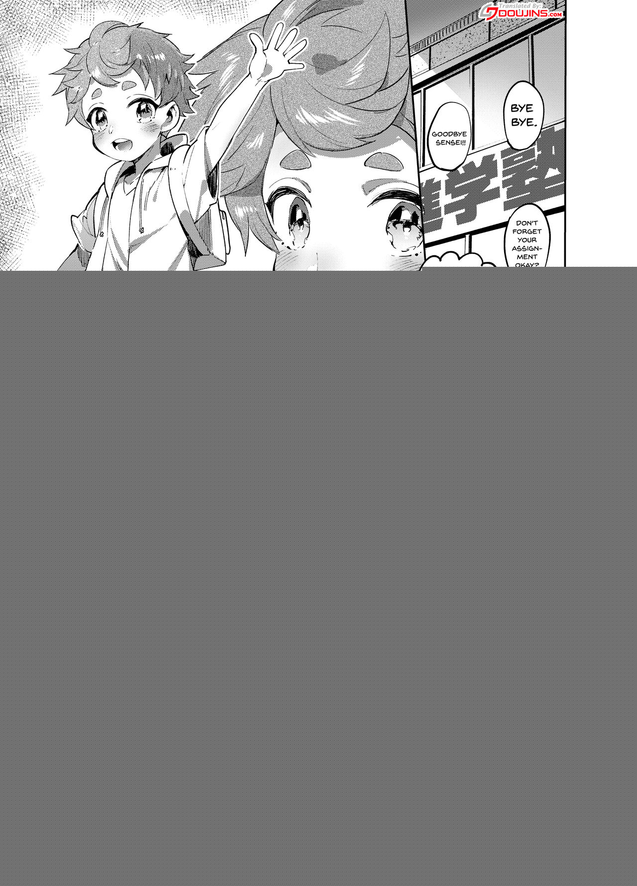 Josou no Pro ni Manabu Enkou no Susume page 2 full