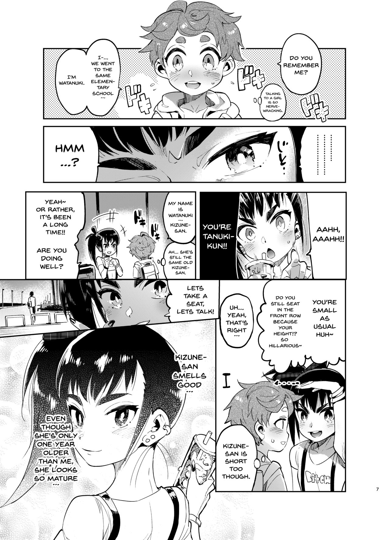 Josou no Pro ni Manabu Enkou no Susume page 6 full