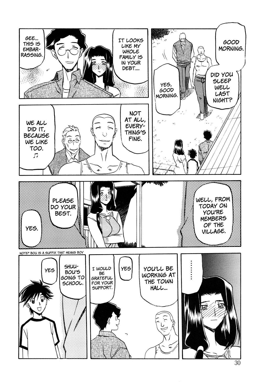 Sayuki no Sato Ch. 2 page 8 full