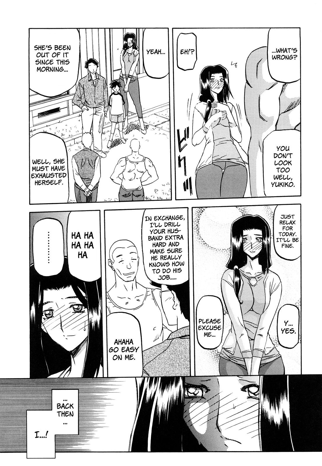 Sayuki no Sato Ch. 2 page 9 full