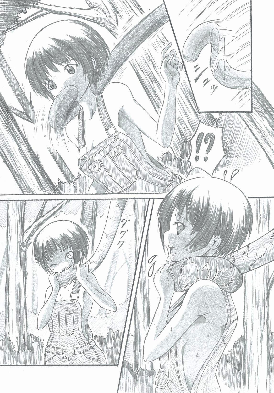 Injuu Biyori page 5 full