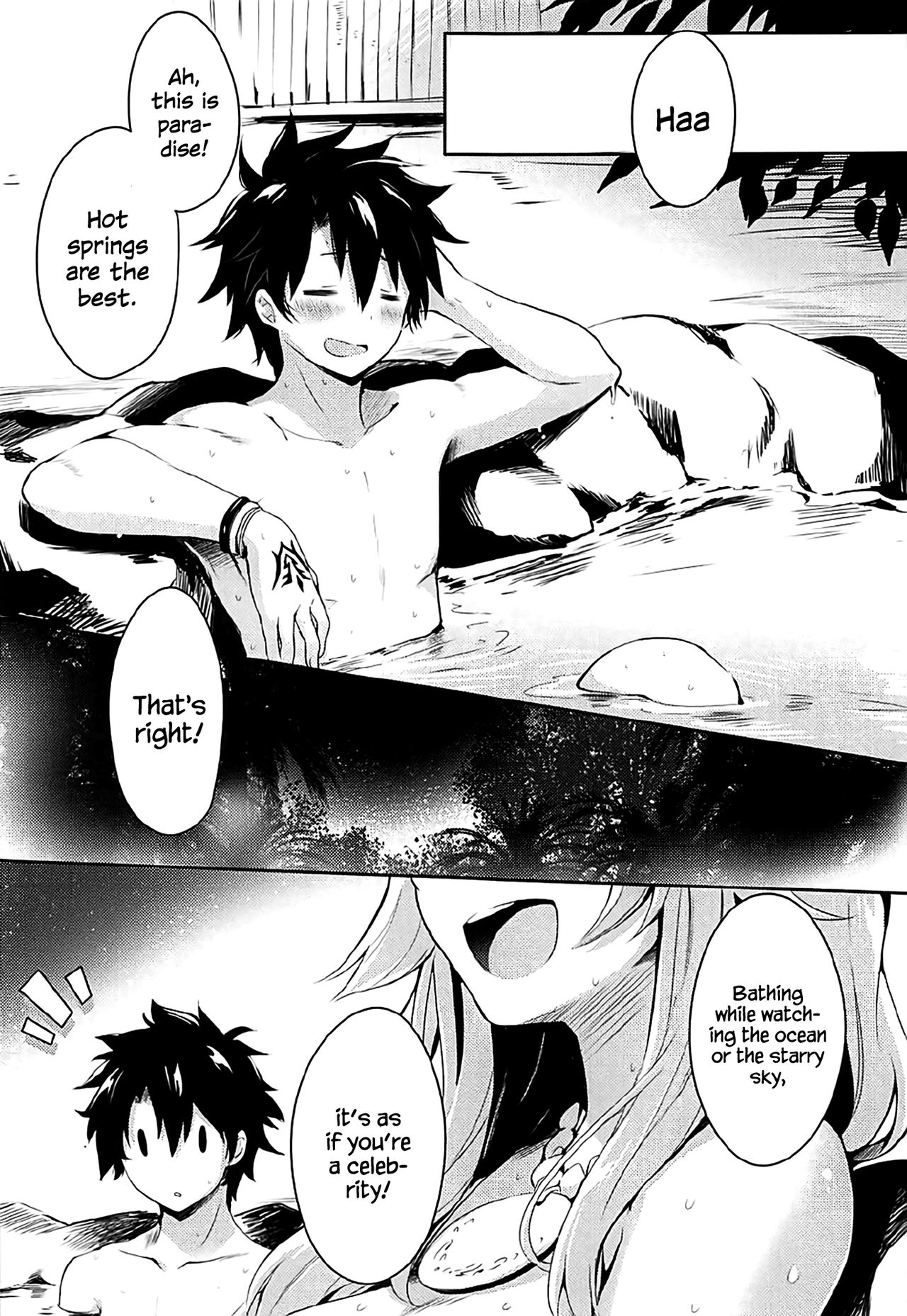 Mikotto Summer Aventure!   =White Symphony= page 4 full