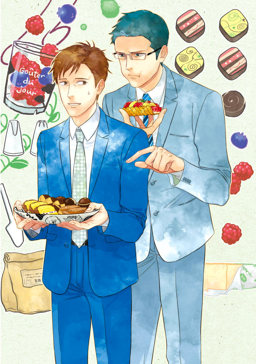 Kachou, Kekkon Shimashou!! page 3 full